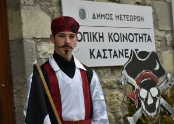 «Σαλπάρουμε για Καστανιά!» – Έτοιμο το Πειρατικό Χωριό των Τρικάλων – Οι πρώτες εικόνες