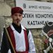 «Σαλπάρουμε για Καστανιά!» – Έτοιμο το Πειρατικό Χωριό των Τρικάλων – Οι πρώτες εικόνες
