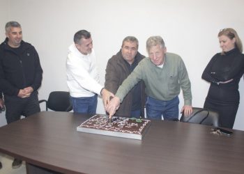 Κοπή της βασιλόπιτας στη ΔΕΥΑ Πύλης