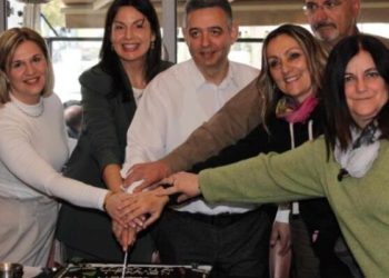 Παρουσία της Μαρίνας Κοντοτόλη η κοπή Βασιλόπιτας της Ο.Μ. ΣΥΡΙΖΑ Μετεώρων