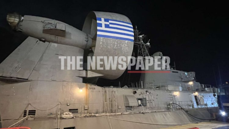 Το «θηριώδες» πλοίο που ευθύνεται για τον περίεργο θόρυβο στον Βόλο (ΕΙΚΟΝΕΣ)