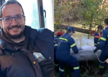 Σε λόφο στον Τύρναβο το πτώμα, δίπλα στον Πηνειό – Τα ρούχα και τα παπούτσια ταιριάζουν με του Βασίλη – «Κατά 95% είναι αυτός»