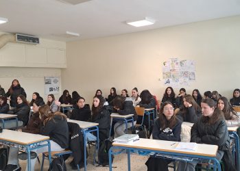 Μαθήματα Σεξουαλικής Αγωγής στο 5ο Γυμνάσιο Τρικάλων από Ειδικούς σε θέματα Υγείας