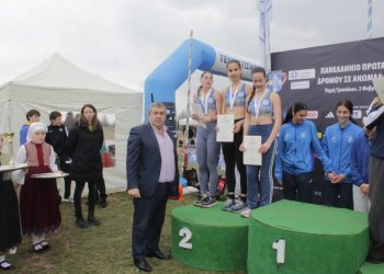 Με μεγάλη επιτυχία το Πανελλήνιο Πρωτόθλημα Ανωμάλου Δρόμου στην Πηγή Τρικάλων