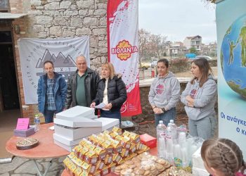 Κοπή πίτας του τμήματος αναρρίχησης του ΣΟΧΤ