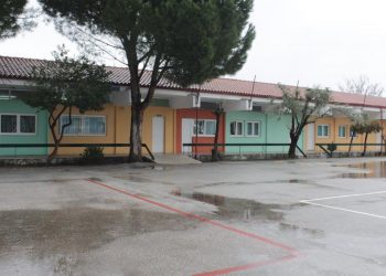 Αναβάθμιση του Δημοτικού Σχολείου Πύλης: Εγκρίθηκε έργο ανακαίνισης!