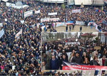 Δεν ξανάγινε – Η μεγαλύτερη συγκέντρωση όλων των εποχών στην Καρδίτσα (ΕΙΚΟΝΕΣ – ΒΙΝΤΕΟ)