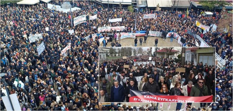 Δεν ξανάγινε – Η μεγαλύτερη συγκέντρωση όλων των εποχών στην Καρδίτσα (ΕΙΚΟΝΕΣ – ΒΙΝΤΕΟ)