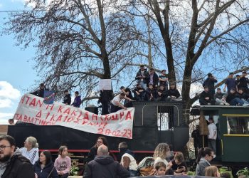 «Δεν έχω οξυγόνο» – Μια κραυγή που δεν σβήνει, μια γενιά που δεν σωπαίνει
