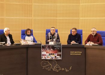 Η Περιφέρεια Θεσσαλίας στηρίζει το 3ο Διεθνές Τουρνουά Πάλης- Σάββατο 8 Φεβρουαρίου στο Κλειστό Γυμναστήριο Πλατυκάμπου
