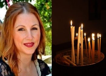 Θρήνος στον Βόλο – «Έφυγε» από τη ζωή 42χρονη μητέρα δύο παιδιών