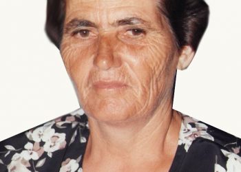 Σε ηλικία 88 ετών έφυγε από τη ζωή η Περσεφώνη Τσιβίκη