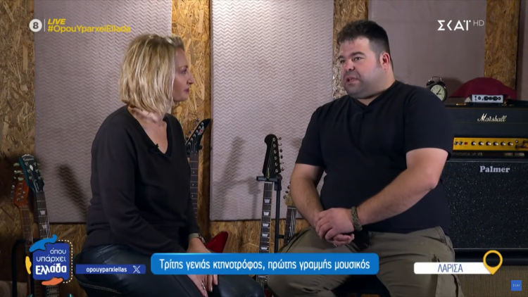 Λάρισα: Παναγιώτης, ο κτηνοτρόφος των blues