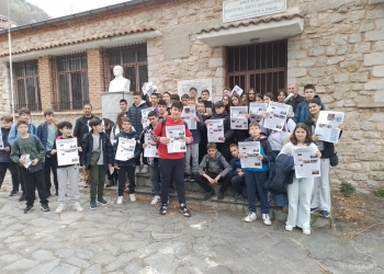 Επίσκεψη του 1ου Γυμνασίου Τρικάλων στο Μουσείο «Γ. Καραϊσκάκης» στο Μαυρομμάτι Καρδίτσας
