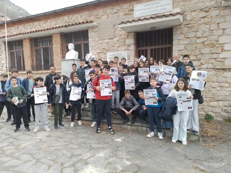 Επίσκεψη του 1ου Γυμνασίου Τρικάλων στο Μουσείο «Γ. Καραϊσκάκης» στο Μαυρομμάτι Καρδίτσας