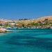Συγκινούν 15 μαθητές από τη Λάρισα – Θα μεταβούν σε απομακρυσμένο νησί για να παρελάσουν με τον μικρό Άγγελο…