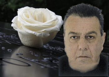 Θλίψη στη Λάρισα: «Έφυγε» από τη ζωή 56χρονος