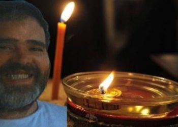 Θλίψη: Έφυγε από τη ζωή 49χρονος Λαρισαίος