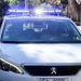 Λάρισα: Συνελήφθη αστυνομικός για ενδοοικογενειακή βία – Βρίσκεται σε διαθεσιμότητα και είναι έγκλειστος για ναρκωτικά