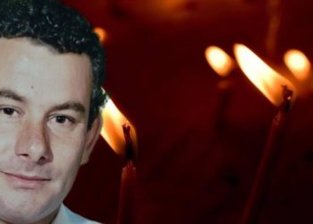 Θλίψη: Έφυγε από τη ζωή 49χρονος Λαρισαίος