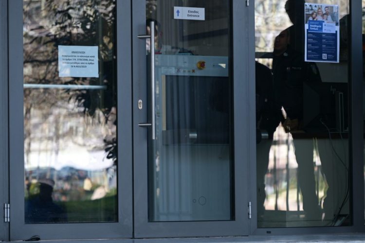 Αυτό είναι το καινούργιο σύγχρονο σκάνερ ελέγχου στα Δικαστήρια Λάρισας – Τι «τσεκάρει» (ΕΙΚΟΝΕΣ)
