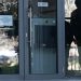 Αυτό είναι το καινούργιο σύγχρονο σκάνερ ελέγχου στα Δικαστήρια Λάρισας – Τι «τσεκάρει» (ΕΙΚΟΝΕΣ)