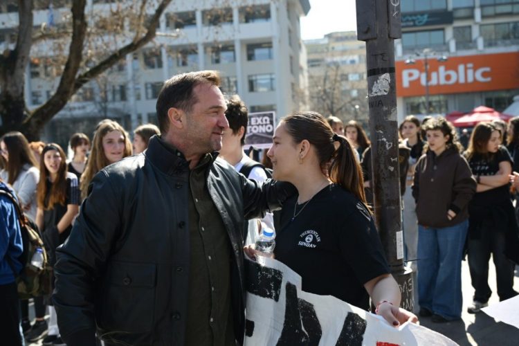 Νέο συλλαλητήριο για τα Τέμπη στη Λάρισα: Βροντοφώναξαν για δικαιοσύνη φοιτητές και μαθητές – Στο πλευρό τους Πλακιάς και Χλωρού (ΕΙΚΟΝΕΣ – ΒΙΝΤΕΟ)