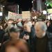Λάρισα: Πλήθος κόσμου στο νέο συλλαλητήριο για τα Τέμπη – Δείτε βίντεο και φωτογραφίες