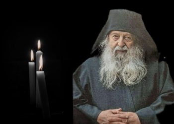 Εκοιμήθη ο μοναχός Φιλόθεος της Ιεράς Μονής Εισοδίων της Θεοτόκου και Αγίου Παντελεήμονος Αγιάς