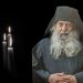 Εκοιμήθη ο μοναχός Φιλόθεος της Ιεράς Μονής Εισοδίων της Θεοτόκου και Αγίου Παντελεήμονος Αγιάς