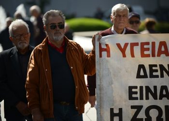 Στα «κάγκελα» οι συνταξιούχοι – «Φώναξαν» σε πανθεσσαλικό συλλαλητήριο στη Λάρισα απαιτώντας να ικανοποιηθούν τα αιτήματά τους (ΕΙΚΟΝΕΣ – ΒΙΝΤΕΟ)