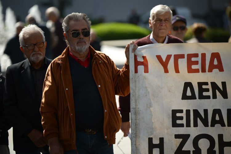 Στα «κάγκελα» οι συνταξιούχοι – «Φώναξαν» σε πανθεσσαλικό συλλαλητήριο στη Λάρισα απαιτώντας να ικανοποιηθούν τα αιτήματά τους (ΕΙΚΟΝΕΣ – ΒΙΝΤΕΟ)