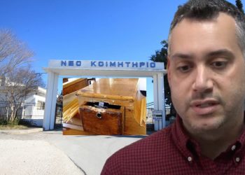 Ιερόσυλοι σε πλήρη δράση στη Λάρισα: Έκλεψαν χρήματα από τον Ι.Ν. του Νέου Κοιμητηρίου – Διέρρηξαν το Ναϊδριο του ΠΓΝΛ: Τι λέει ο Αχ. Κέλλας  (ΒΙΝΤΕΟ)