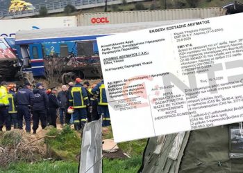 Τέμπη: Αποκάλυψη «βόμβα» – «Μετά από 9 μήνες ανακαλύπτουμε ότι έχει βρεθεί ξυλόλιο και τολουόλιο» (ΒΙΝΤΕΟ)