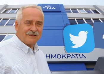 Ξεσπά ο Λαρισαίος πρόεδρος της νομαρχιακής Ν.Δ.: Προσβλητικό κυβερνητικά στελέχη να απενεργοποιούν τα σχόλια – Πρέπει να απολαμβάνουν και το χ€σιμο της κοινωνίας