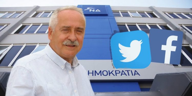 Ξεσπά ο Λαρισαίος πρόεδρος της νομαρχιακής Ν.Δ.: Προσβλητικό κυβερνητικά στελέχη να απενεργοποιούν τα σχόλια – Πρέπει να απολαμβάνουν και το χ€σιμο της κοινωνίας