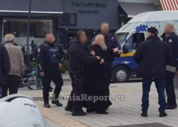 Για ακούσια νοσηλεία στην Ψυχιατρική του Πανεπιστημιακού Νοσοκομείου Λάρισας ο Αρχιμανδρίτης που επιτέθηκε σε αστυνομικούς