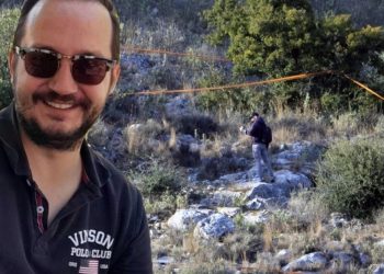 Λάρισα: Ραγδαίες εξελίξεις στην υπόθεση Βασίλη Καλογήρου: Βρέθηκε σημείο όπου είχε «κρυφτεί» ο 39χρονος πριν βρεθεί νεκρός