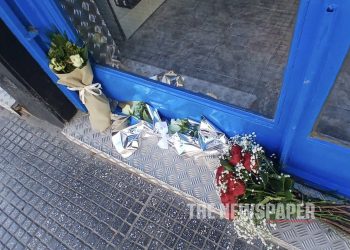 Βόλος: Λουλούδια στην επιχείρηση του ζευγαριού που σκοτώθηκε σε τροχαίο δυστύχημα στα Λεχώνια (ΕΙΚΟΝΕΣ)