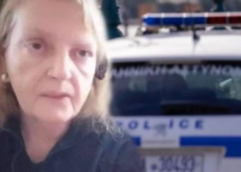 Βόλος: Προσπάθησαν να διαρρήξουν το σπίτι της Ευθαλίας Αβραμίδου στη Ν. Ιωνία – Είχε δολοφονηθεί πριν από 40 μήνες