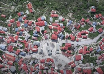 Το χωριό των Τρικάλων που ο πληθυσμός του σπάνια συναντάται σε απόκρημνα μέρη