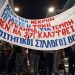 Νέα πορεία στον Βόλο για δικαιοσύνη στην μνήμη των θυμάτων των Τεμπών (ΕΙΚΟΝΕΣ – ΒΙΝΤΕΟ)