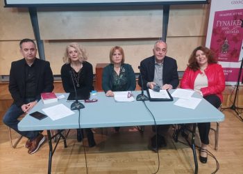 Γυναίκες από ατσάλι: Μια λογοτεχνική βραδιά γεμάτη μνήμη, συγκίνηση και πολιτισμό