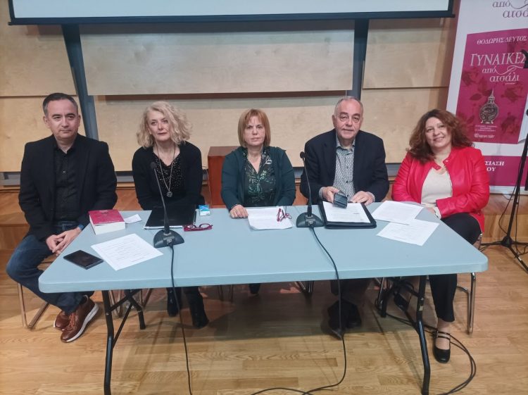 Γυναίκες από ατσάλι: Μια λογοτεχνική βραδιά γεμάτη μνήμη, συγκίνηση και πολιτισμό