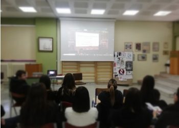 Συμμετοχή της Γ΄ τάξης του 5ου ΓΕΛ Τρικάλων στο εκπαιδευτικό πρόγραμμα «Πρότυπα και Πρωτοπόροι»