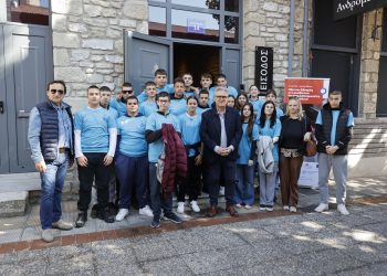 Το 5ο Γυμνάσιο Τρικάλων στην Ημερίδα «Νέοι και Εθισμός στο Διαδίκτυο»