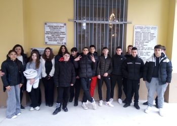 Στην Εβραϊκή Συναγωγή το 5ο Γυμνάσιο Τρικάλων