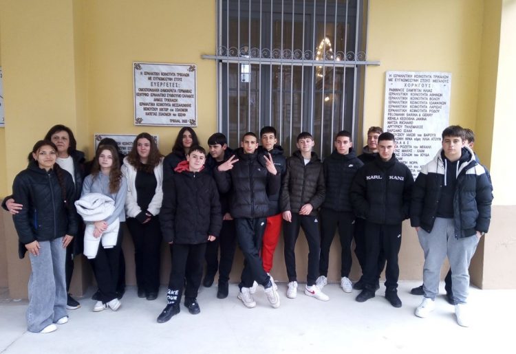 Στην Εβραϊκή Συναγωγή το 5ο Γυμνάσιο Τρικάλων