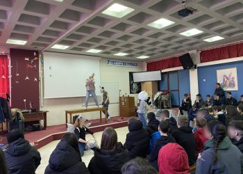 «Teen Talk Bullying» στο 7ο Πειραματικό Γυμνάσιο Τρικάλων