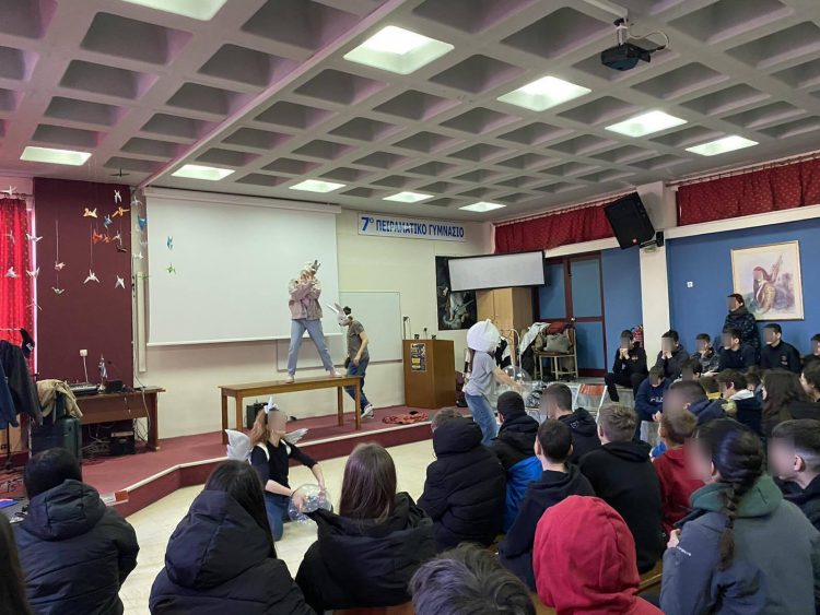 «Teen Talk Bullying» στο 7ο Πειραματικό Γυμνάσιο Τρικάλων